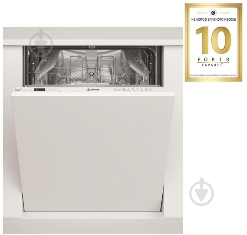 Вбудовувана посудомийна машина Indesit D2I HD524 A - фото 2