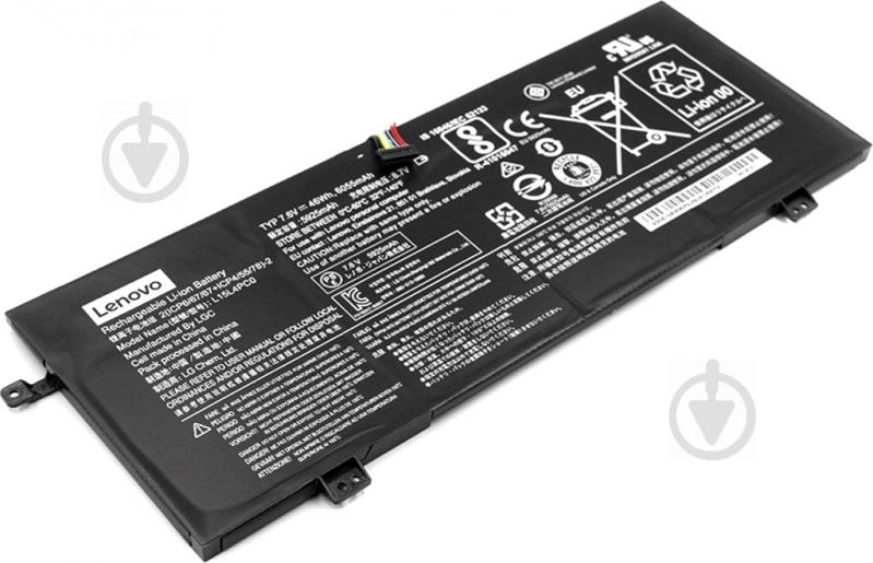 Аккумулятор PowerPlant NB480753 7,6 V 6055 mAh для Lenovo L15M4PC0 - фото 1