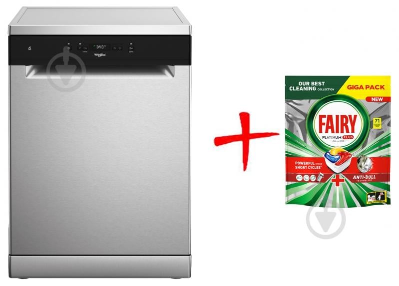 Посудомоечная машина Whirlpool W2F HD624 X - фото 1 Посудомоечная машина Whirlpool W2F HD624 X - фото 1