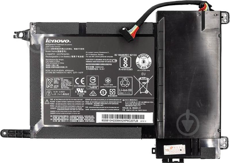 Аккумулятор PowerPlant NB480647 14,8 V 4050 mAh для Lenovo Y700-17iSK (L14M4P23) - фото 1