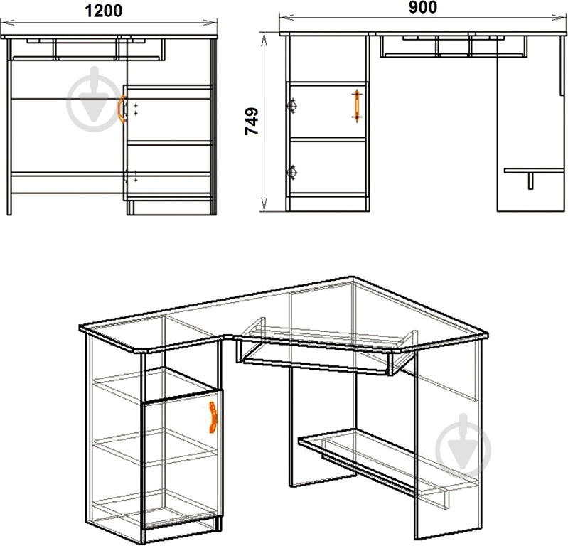 Стол компьютерный Компанит СУ-14 бук - фото 3