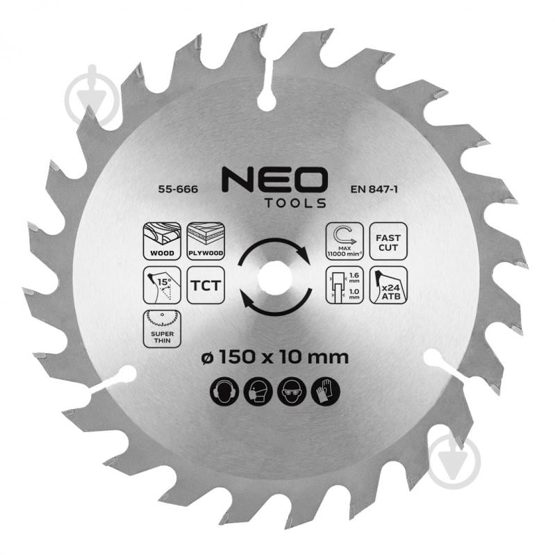 ᐉ Пильный диск NEO tools 150x10x1,6 Z24 55-666 • Купить в Киеве