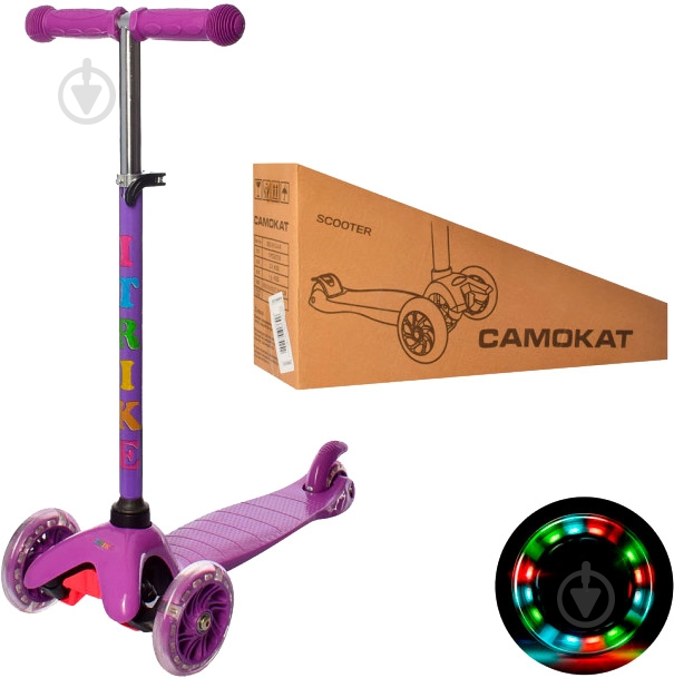 Самокат iTrike детский Mini BB 3-013-4-V (BB 3-013-4) фиолетовый - фото 2