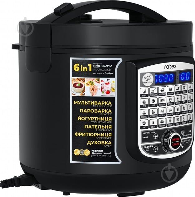 Мультиварка Rotex RMC506-CB Excellence - фото 7
