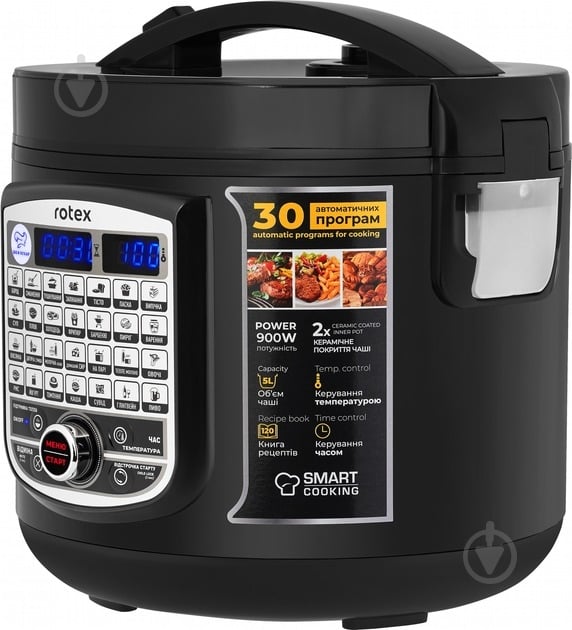 Мультиварка Rotex RMC506-CB Excellence - фото 6