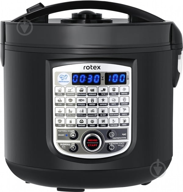 Мультиварка Rotex RMC506-CB Excellence - фото 2
