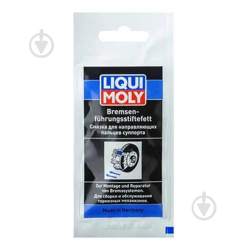 Мастило Liqui Moly для напрямних штифтів гальмівних механізмів 39022 - фото 1