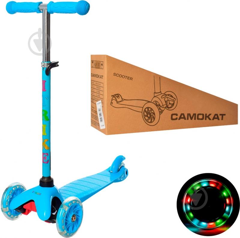 Самокат iTrike детский Mini BB 3-013-4-BL (BB 3-013-4) голубой - фото 2 Самокат iTrike детский Mini BB 3-013-4-BL (BB 3-013-4) голубой - фото 2
