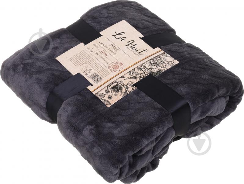 Плед Basic Asphault 160x200 см темно-серый La Nuit - фото 3