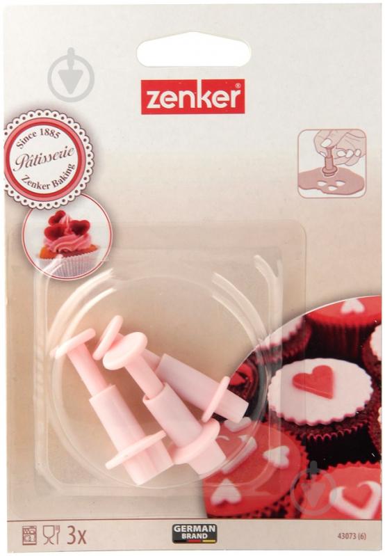 Набір форм для печива Серце 3 шт 43073 Zenker - фото 2