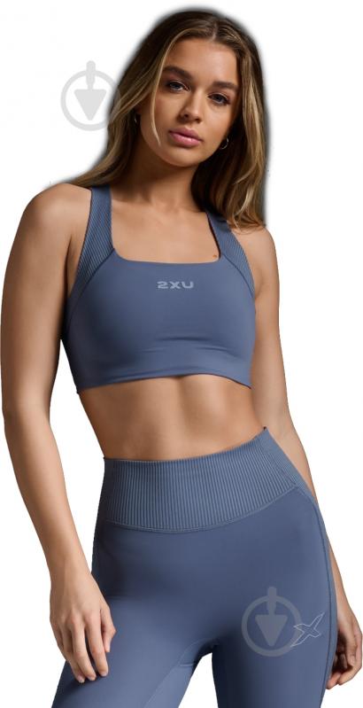 Бра 2XU RIBBED LONGLINE BRA WR7280a_IND/BST р.S сірий - фото 1