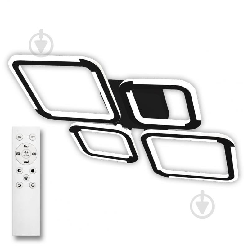 Люстра светодиодная Luminaria 4x75 Вт LED-модуль [019] Black SELENA 75W 5S BLACK - фото 1