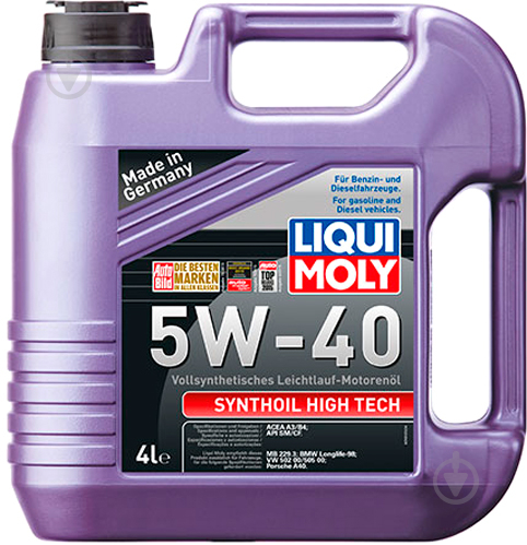 Моторное масло Liqui Moly 1915 5W-40 4 л - фото 1