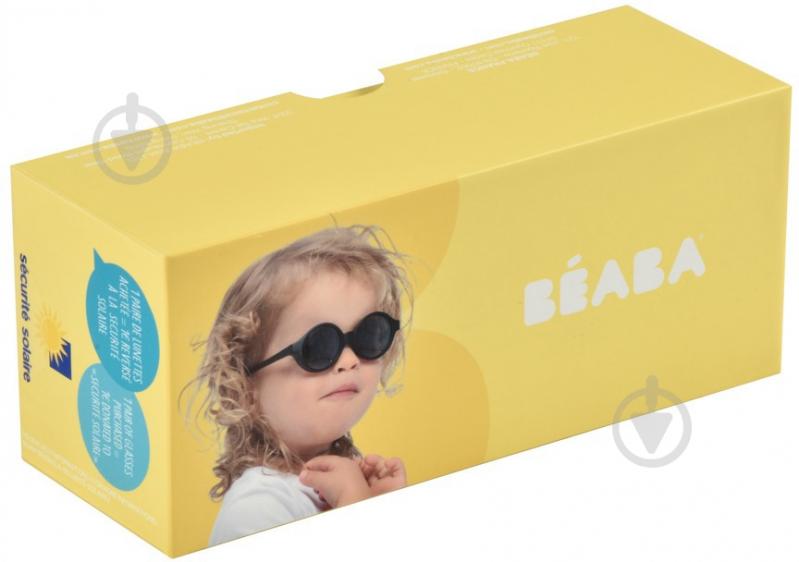 Очки солнцезащитные Beaba 9-24 месяцев голубой (930306) - фото 9
