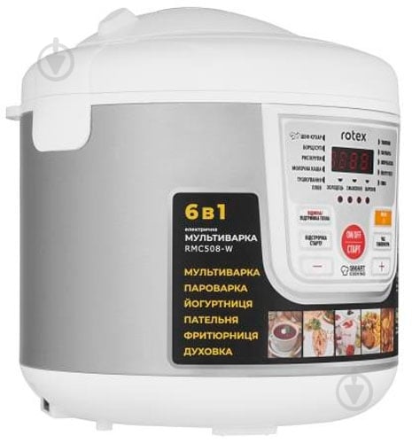 Мультиварка Rotex RMC508-W - фото 4 Мультиварка Rotex RMC508-W - фото 4