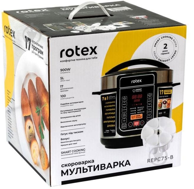 Мультиварка-скороварка Rotex REPC75-B - фото 11