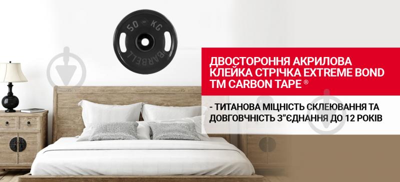 Двостороння клейка стрічка CARBON TAPE акрилова EXTREME BOND 19 мм 1,1 мм 2 м чорний - фото 4