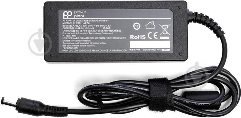 Блок живлення для ноутбуків PowerPlant TOSHIBA 220V, 15V 60W 4A (6.3*3.0) - фото 1