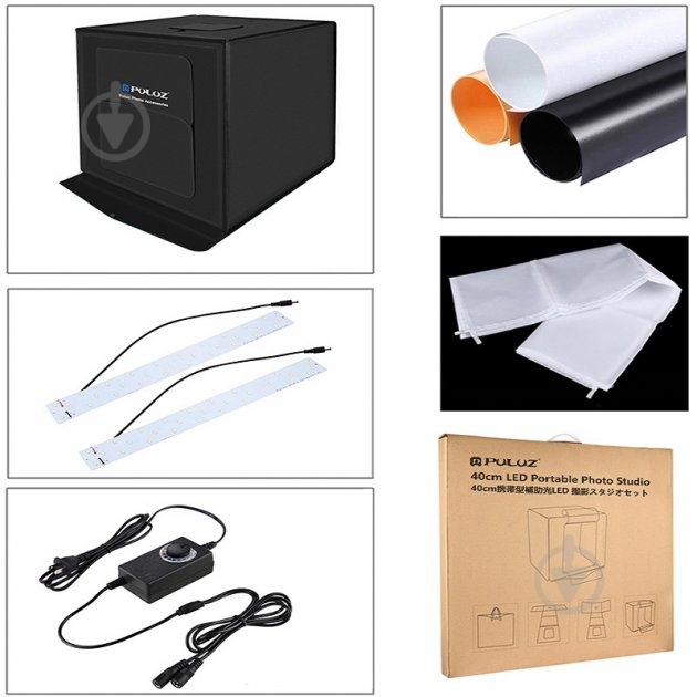 Фотобокс Puluz для предметной съемки PU5080 - фото 7