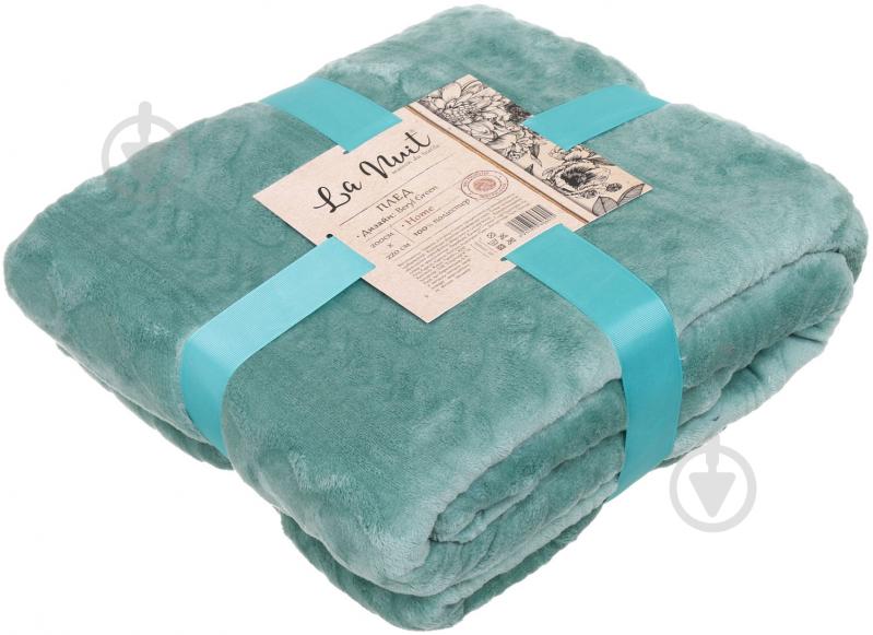 Плед Basic Beryl Green 200x220 см зеленый La Nuit - фото 3 Плед Basic Beryl Green 200x220 см зеленый La Nuit - фото 3