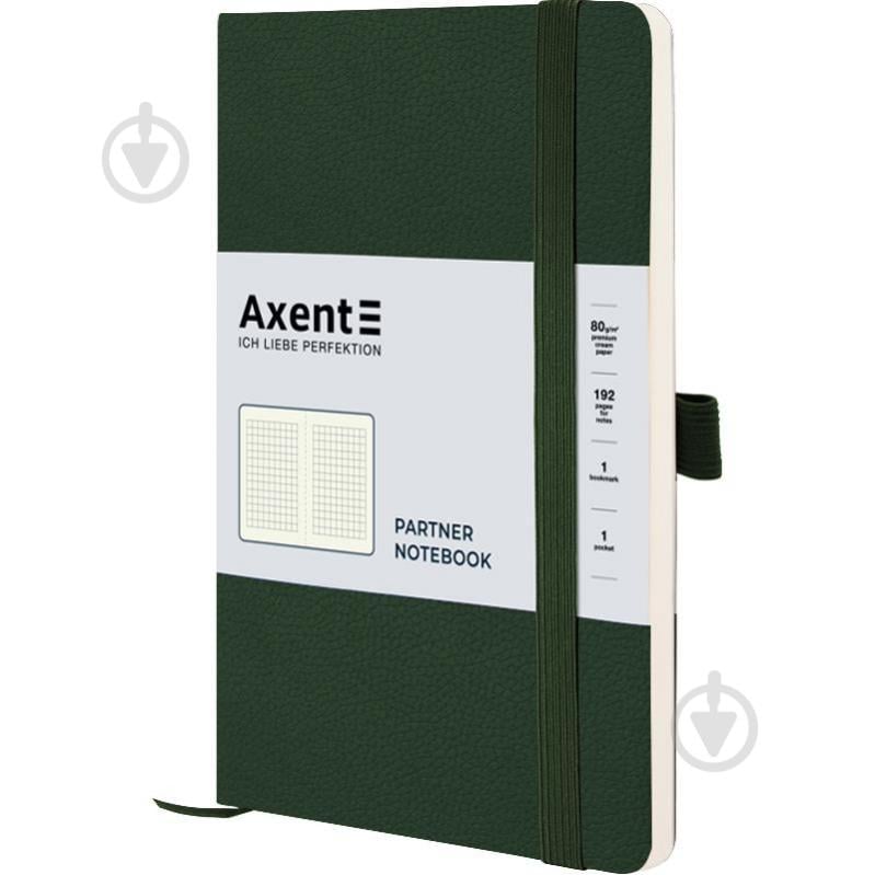 Книга для записей Axent Partner Soft Skin 96 листов (8616-23-A) - фото 1