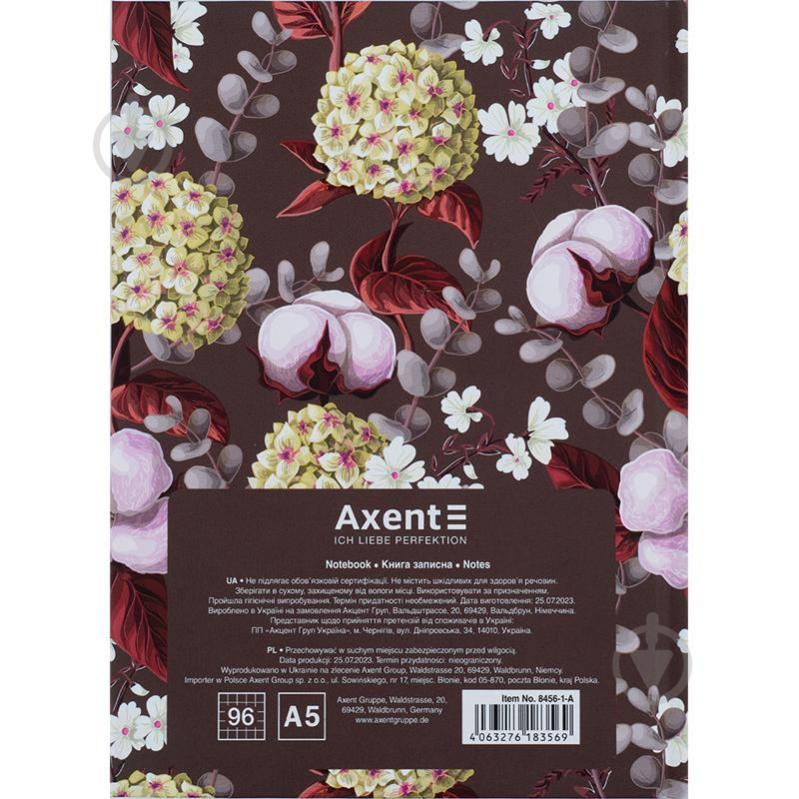 Книга для нотаток Axent А5 96 аркушів Bloom коричневий (8456-1-A) - фото 5