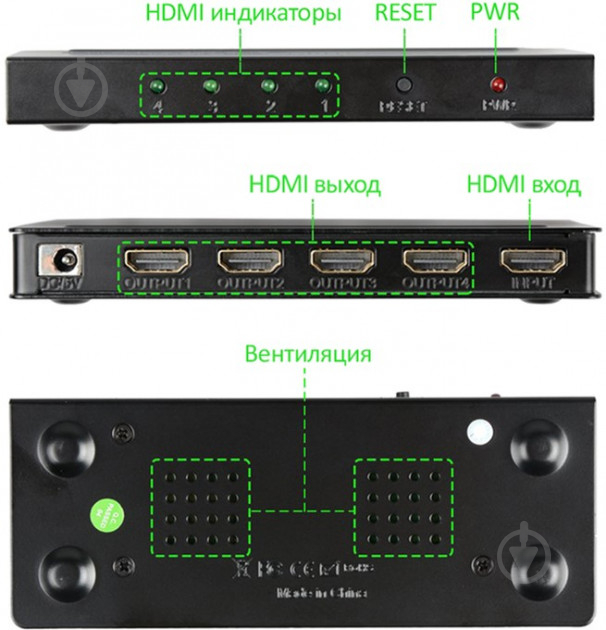 Сплиттер PowerPlant черный (CA911509) HDMI 1X4 V1.4 4K HDSP4-M - фото 6