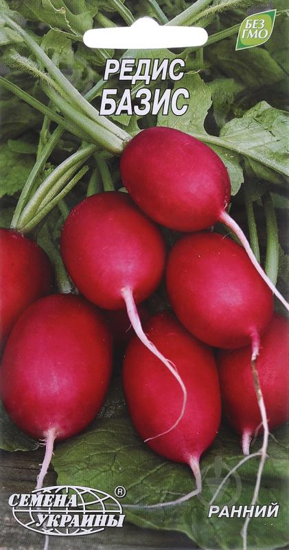 Семена Насіння України редис Базис 3 г (4820069485312) - фото 1