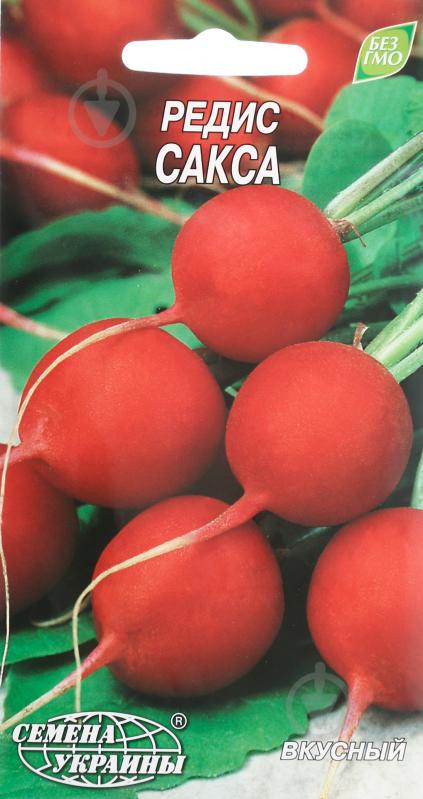 Насіння Насіння України редиска Сакса 3 г (4820069485459) - фото 1