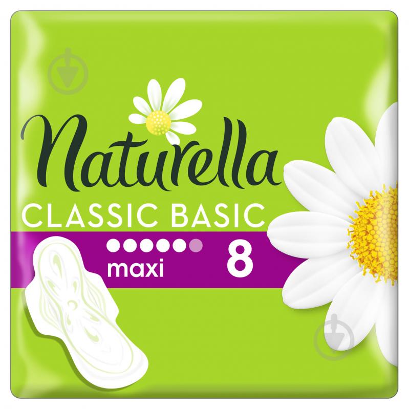 Прокладки гігієнічні Naturella Classic Basic maxi 8 шт. - фото 1