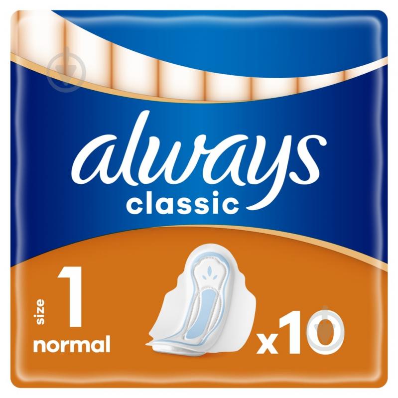 Прокладки гігієнічні Always Classic Normal (Розмір 1) 10 шт. - фото 1