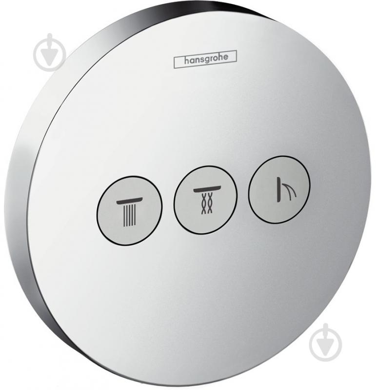 Переключатель Hansgrohe ShowerSelect S 15745000 - фото 1 Переключатель Hansgrohe ShowerSelect S 15745000 - фото 1