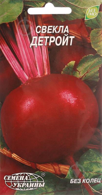 Семена Насіння України свекла Детройт 3 г (4820069485565) - фото 1 Семена Насіння України свекла Детройт 3 г (4820069485565) - фото 1