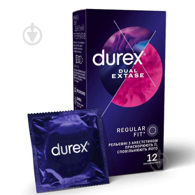 Презервативи Durex Dual Extase 12 шт. - фото 1