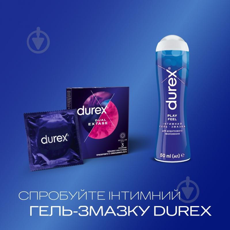 Презервативи Durex Dual Extase 3 шт. - фото 6