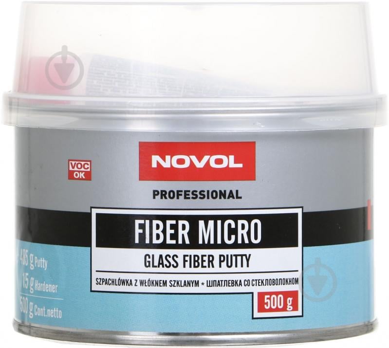 Шпаклевка FIBER MICRO NOVOL 1231 0,5 кг - фото 1