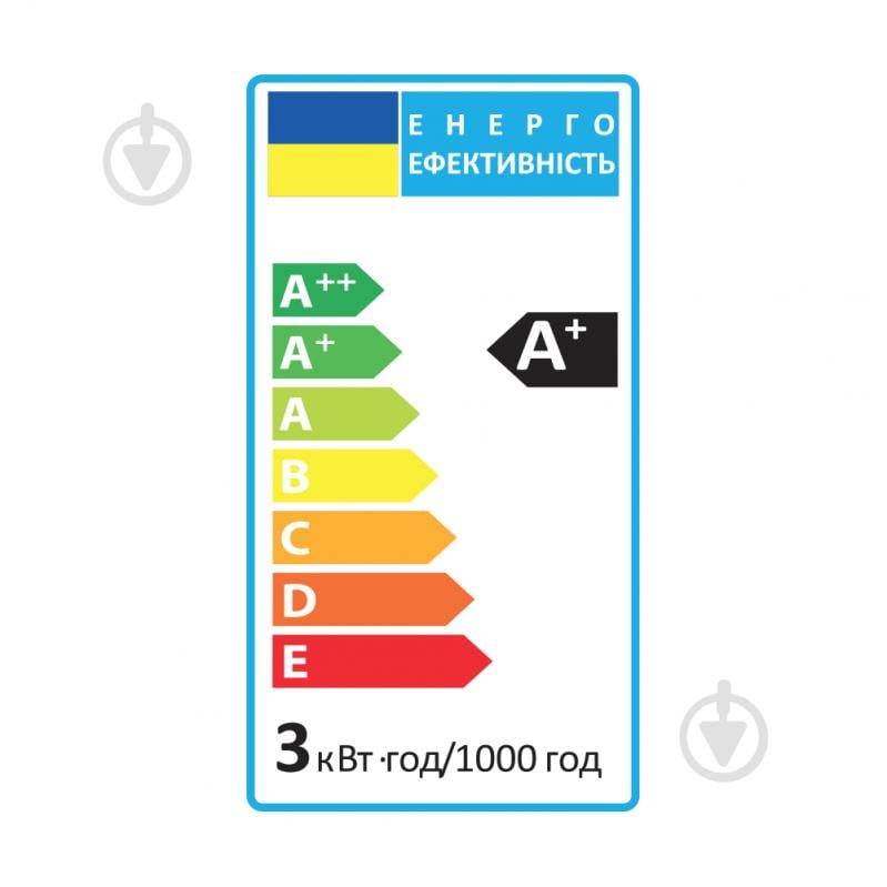 Лампа светодиодная LightMaster LB-590 AC/DC 2 шт./уп. 3 Вт G4 12 В 4000 К LB-590 AC/DC 12V 3W G4 4000K - фото 2