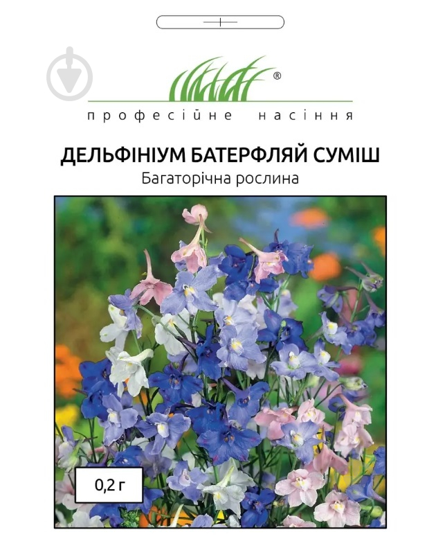 Растение Професійне насіння колокольчик Водограй смесь 0,1 г (4823058200804) - фото 1