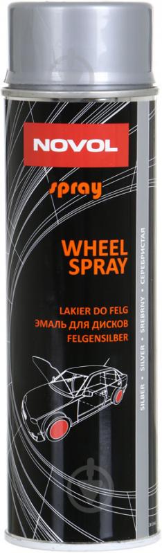 Лак Wheel Spray NOVOL 500 мл 34102 Серебриста - фото 1