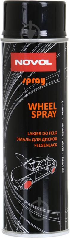 Лак Wheel Spray NOVOL 500 мл 34132 Чорна глянцева - фото 1