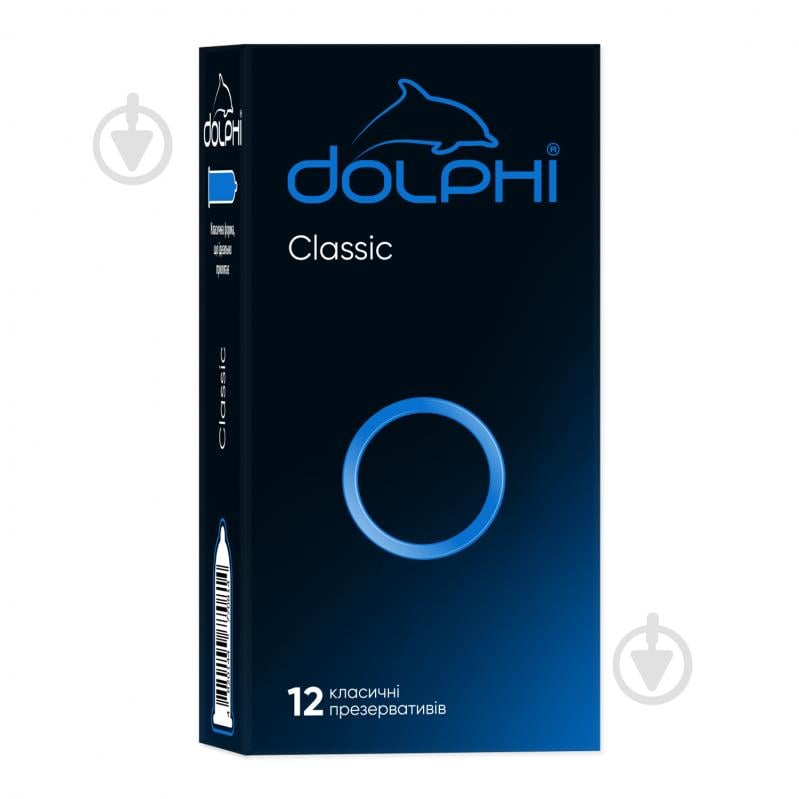 Презервативи Dolphi classic 12 шт. - фото 1