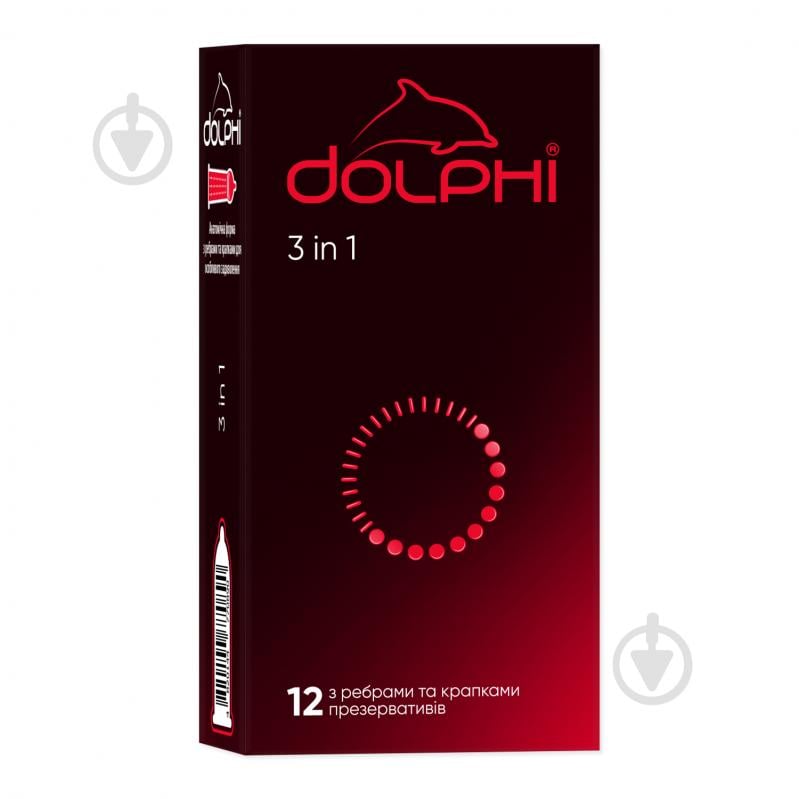 Презервативи Dolphi 3 in 1 12 шт. - фото 1