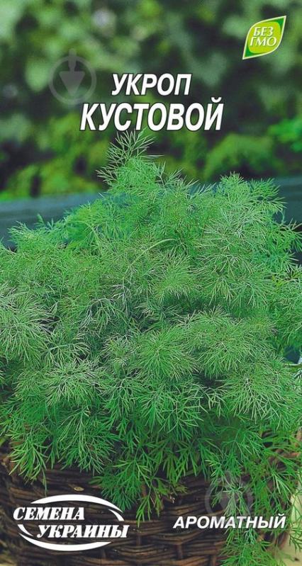 Семена Насіння України укроп Кущовий 3 г - фото 1