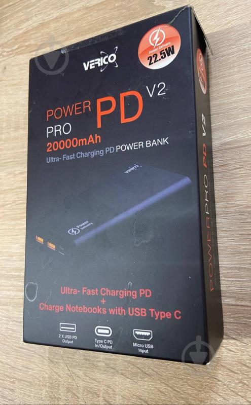 УЦЕНКА! Повербанк Verico Power Pro 20000 mAh black (50732) PD (УЦ №2291) - фото 2