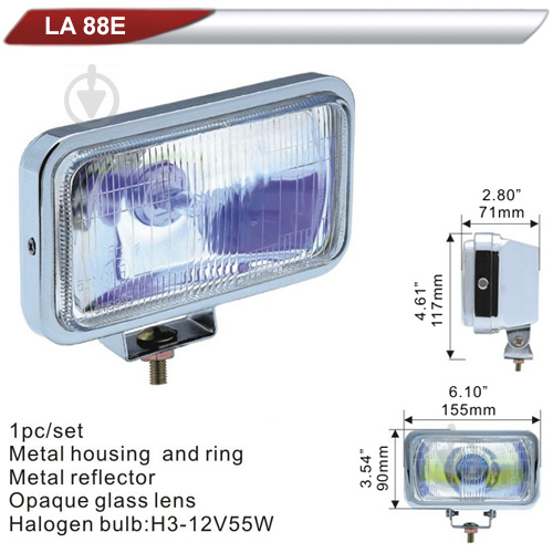 Лампа автомобільна DLAA 88E-RY хром/H3-12V-55W/155х90 мм - фото 2