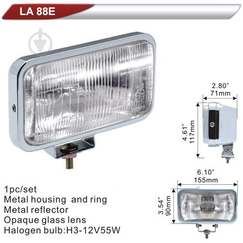 Лампа автомобільна DLAA 88E-W хром/H3-12V-55W/155х90 мм - фото 2