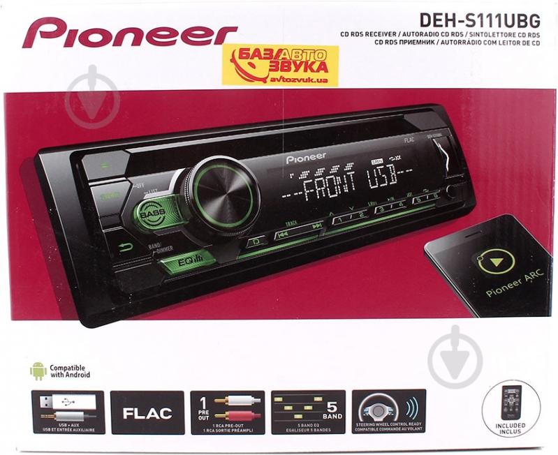Автомагнитола PIONEER DEH-S111UBG - фото 10