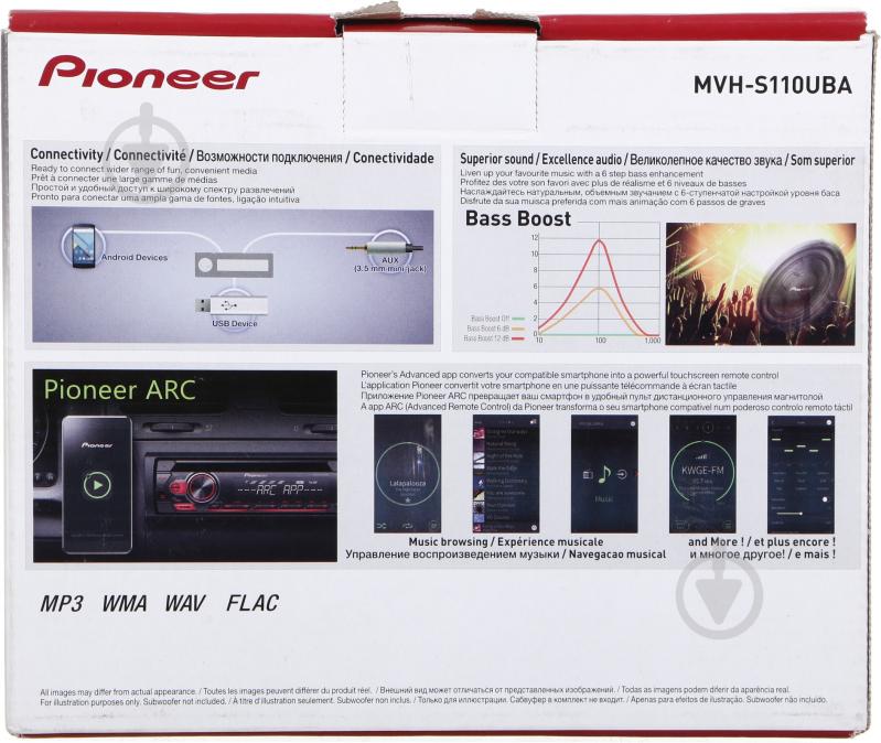 Автомагнитола PIONEER MVH-S110UBA - фото 6