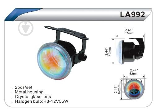 Лампа автомобільна DLAA 992-RY/H3-12V-55W/d62 мм - фото 2