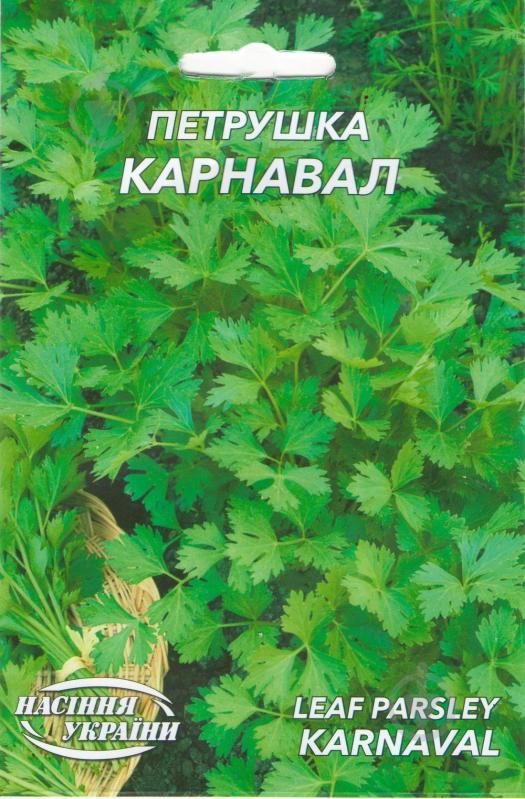 Насіння петрушка листова Карнавал 20 г Насіння України - фото 1